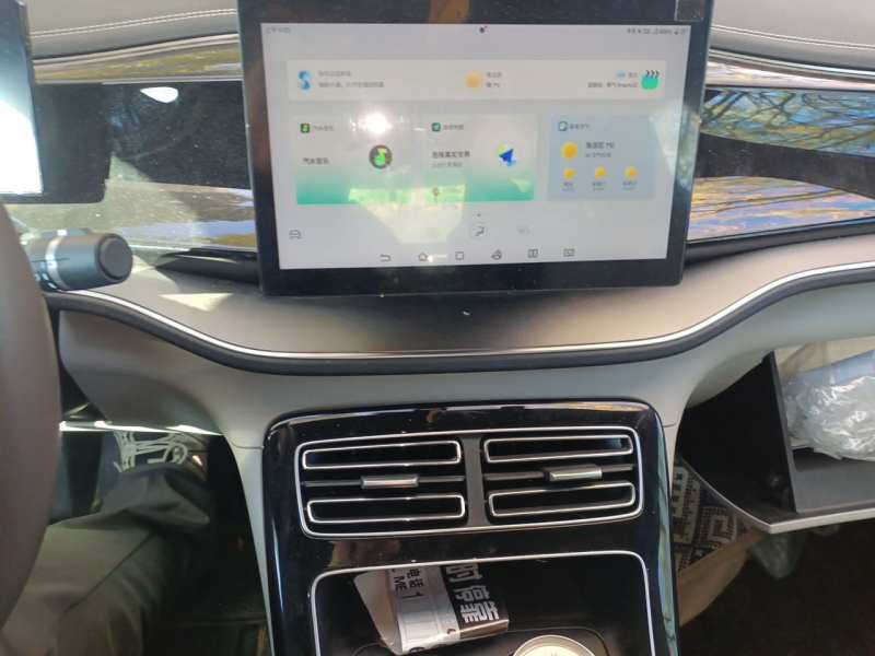 Used BYD Qin PLUS 2023 Champion Edition DM-i 55KM Superior Model — 14