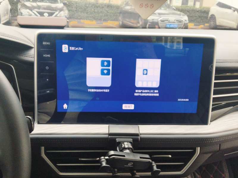 Used Volkswagen Sagitar 2023 280TSI DSG Excellence Edition — 14