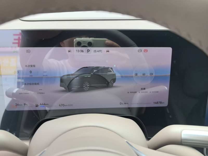 Used AITO/LUXEED/MAEXTRO/SAIC/STELATO AITO M9 2025 Extended-Range Ultra Version 52 kWh 5-Seater Edition — 11