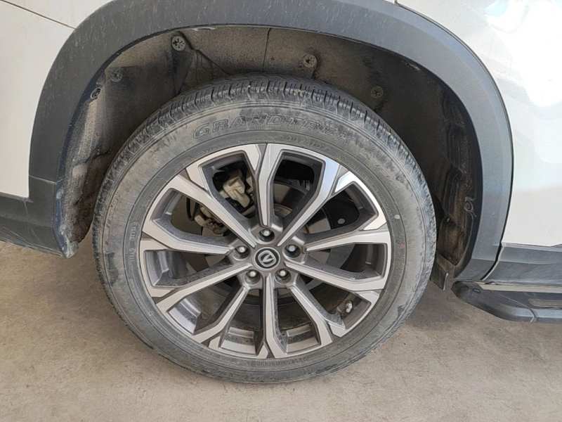 Used CHANGAN CS75 PLUS 2020 2.0T Automatic Flagship Edition — 25