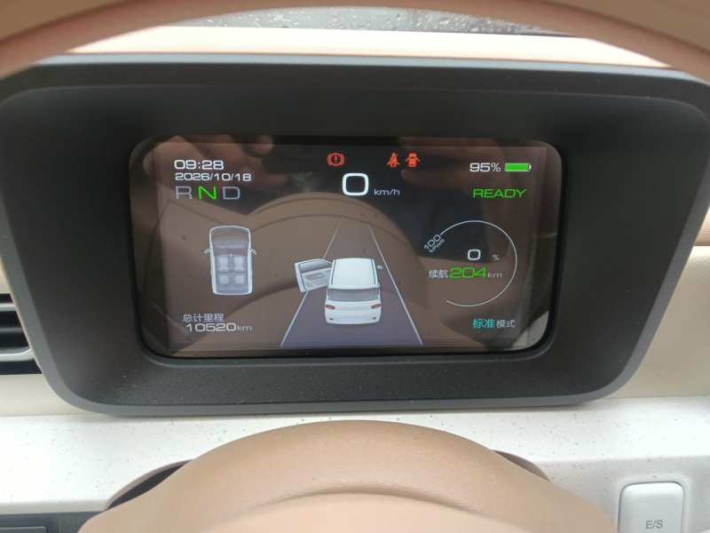 Used Wuling Hongguang MINIEV 2024 3rd Generation 215km Advanced Version — 13