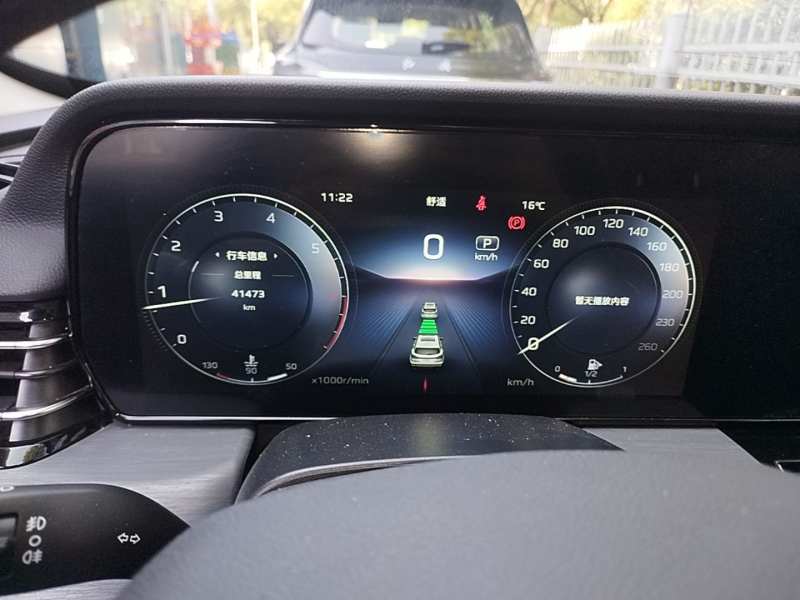Used Hongqi HS5 2026 Model 2.0T Four-Wheel Drive Qi Xiang Pro Edition — 11