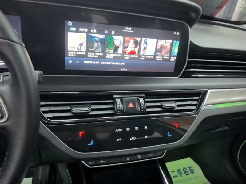 Used Hongqi HS5 2019 2.0T Smart Connect Flagship Edition – Chinese Trim Xiang — 12