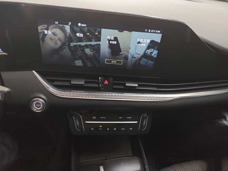 Used Bestune B70 2022 Third Generation 1.5T Automatic Enjoyment Version – Joy — 12