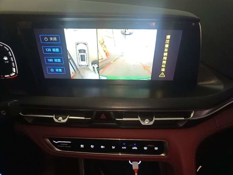 Used CHANGAN CS75 PLUS 2020 1.5T Automatic Prestige Edition — 13