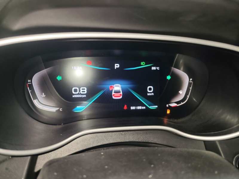 Used Geely Auto Emgrand 2019 Leading Edition 1.5L CVT Upward Connectivity Model China V Standard — 12