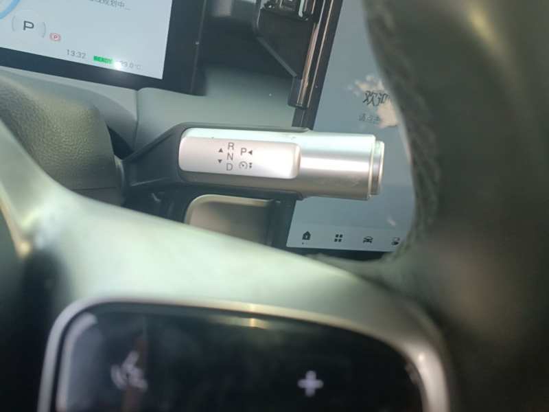 Used AION Y 2023 Plus 510 Smart Edition — 13