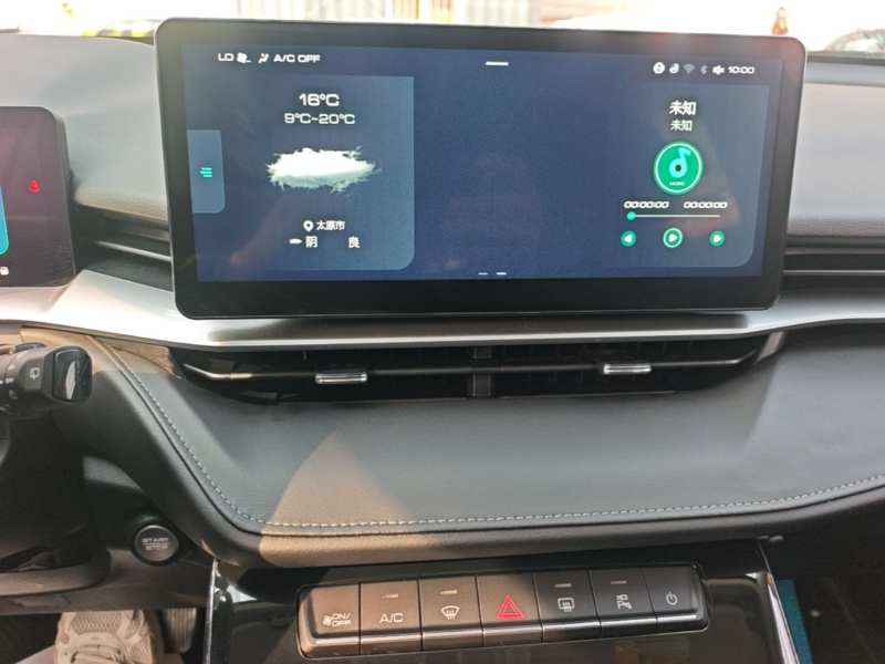 Used Haval H6 2021 3rd Generation 1.5T Automatic Two-Wheel Drive Pro — 12
