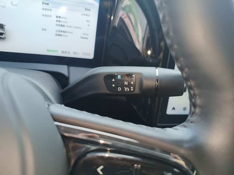 Used Leapmotor C11 2021 Deluxe Edition — 13