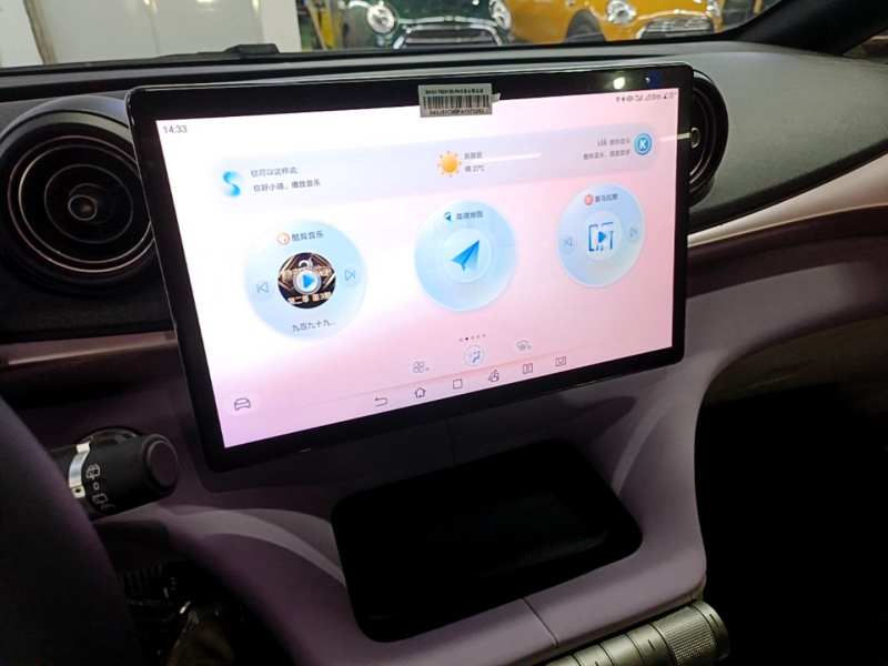Used BYD Dolphin 2023 401km Knight Edition — 12