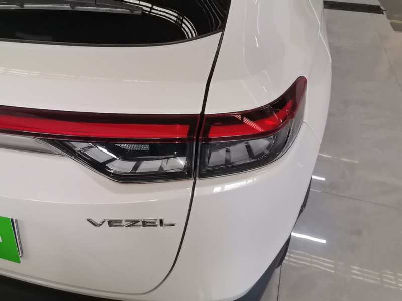 Used Honda Vezel 2023 1.5L CVT Elite Edition — 7