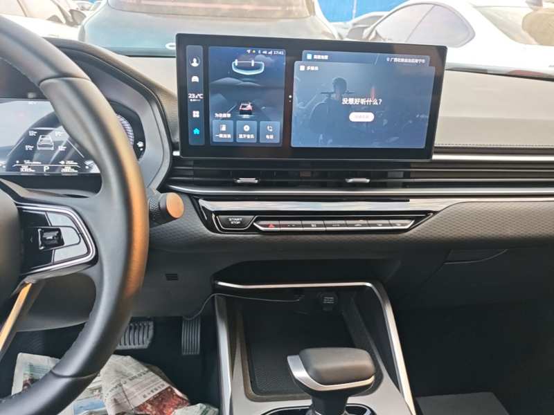 Used Geely Auto Emgrand 2025 4th Generation 1.5L CVT Luxury Version — 12