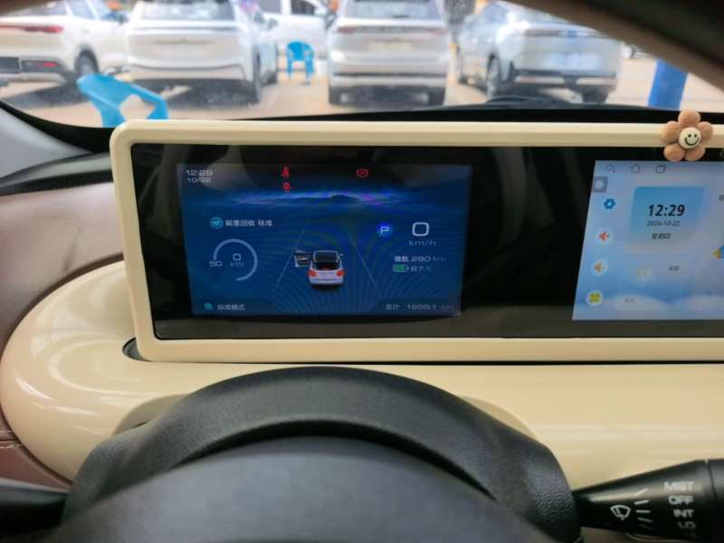 Used Wuling Bingo 2024 333 km Enjoyment Version — 11