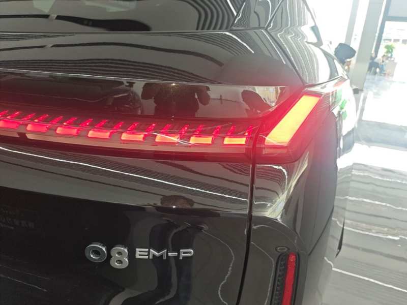 Used Lynk & Co 08 EM-P 2023 120km Long-Range Halo — 7