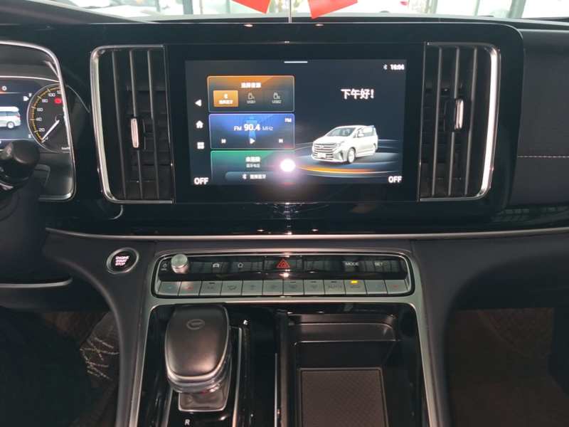 Used GAC Trumpchi M8 2021 Lingxiu Series 390T Deluxe Edition – Prestige — 12