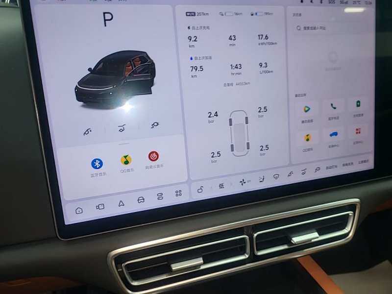 Used Li Auto L7 2025 Max Smart Refresh Edition — 12