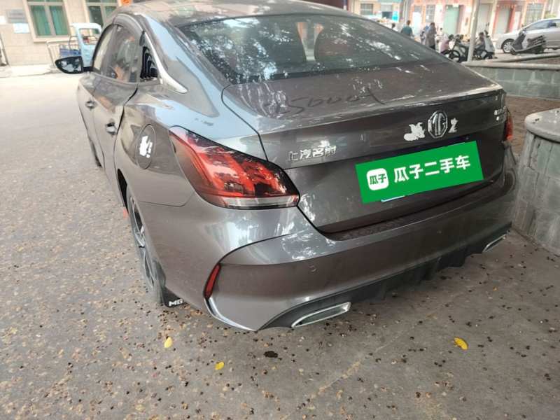 Used MG 5 2021 Revised 300TGI DCT Qingshè Luxurious Enjoyment Edition — 4