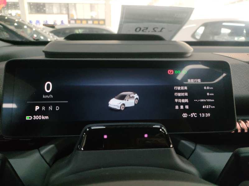 Used Zeekr X 2025 Four-Seater Rear-Drive Cube Version — 11