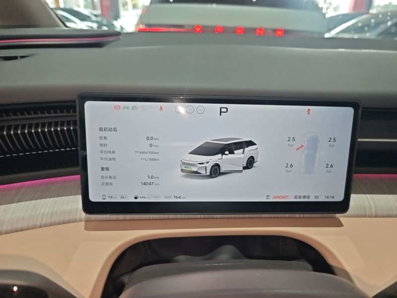 Used XPeng X9 2026 Model—Range-Extended Version 1602 Max — 11