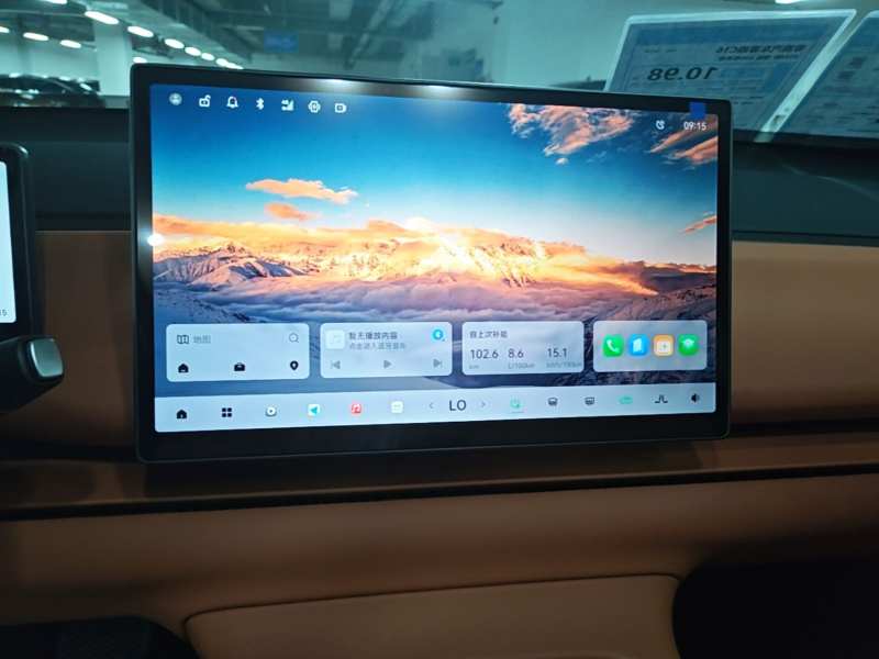 Used Leapmotor C16 2024 Range-Extended 200 Luxury Edition — 12