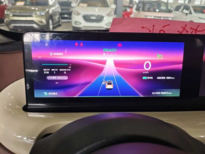 Used Wuling Bingo 2023 333 km Lingxi Connected Version — 11