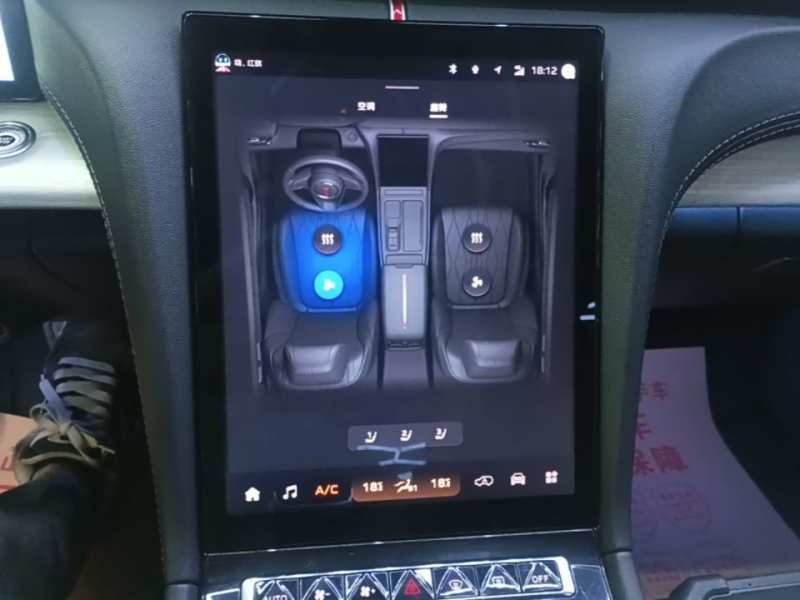 Used Hongqi H5 2025 2.0T Automatic Flag Edition – 500 000 Units Commemorative Version — 12