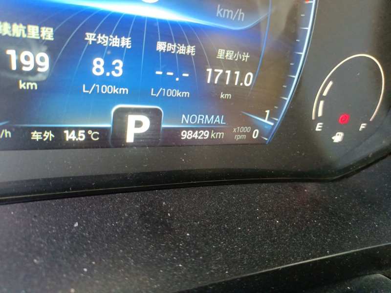 Used Chery Tiggo 8 2021 Kunpeng Edition 290TGDI Automatic Zhubfeng Version — 4