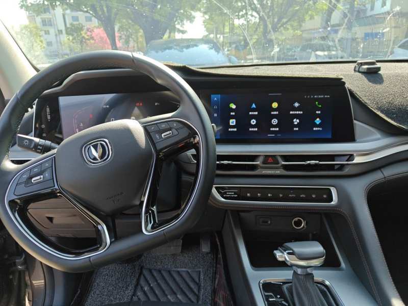 Used CHANGAN CS75 PLUS 2022 Classic Edition 1.5T Automatic Pioneer Model — 5