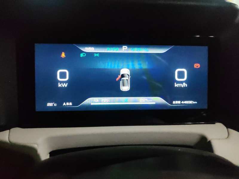 Used BYD Yuan UP 2024 401KM Leading Edition — 7