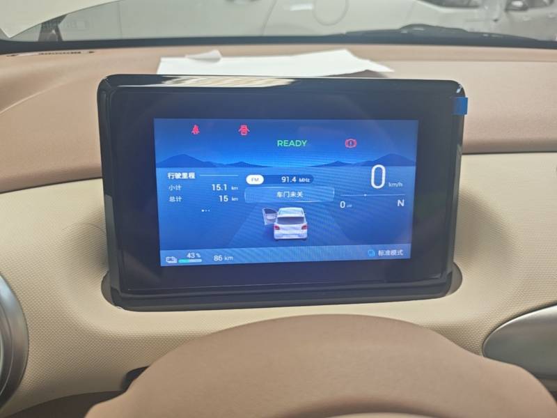 Used Wuling Hongguang MINIEV 2025 Four-Door Version Advanced Edition — 11