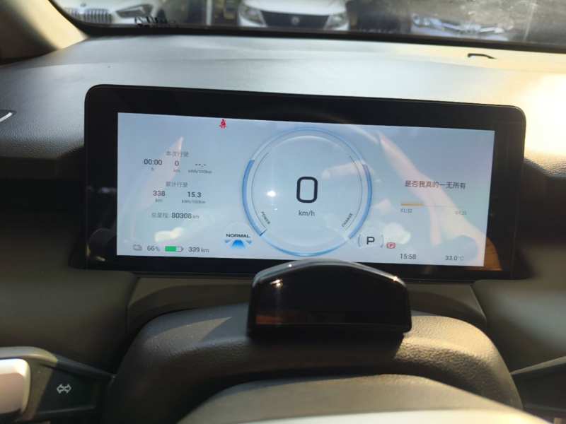 Used AION Y 2023 Plus 510 Tech Edition — 11