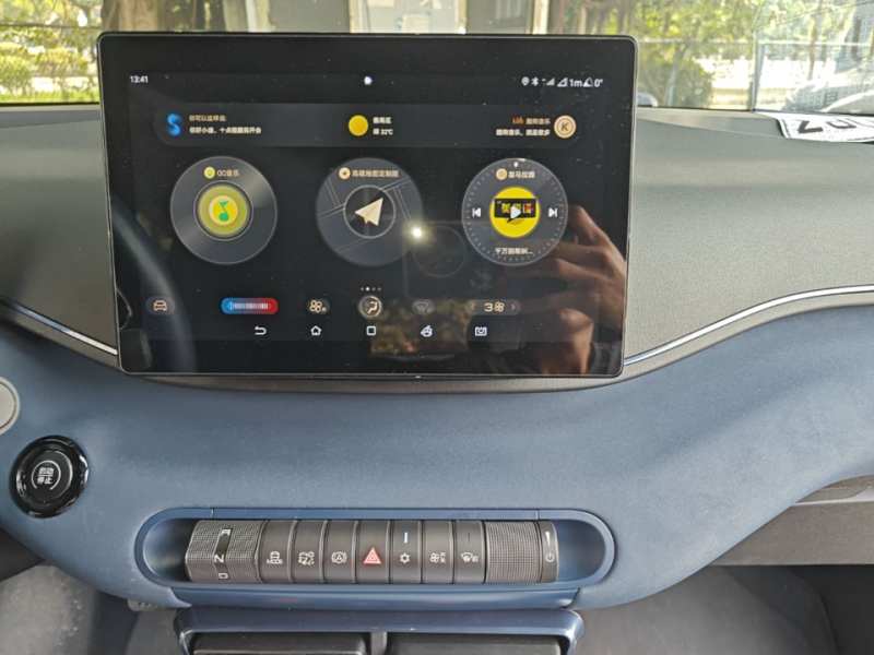 Used BYD Seagull 2023 Free Edition — 12