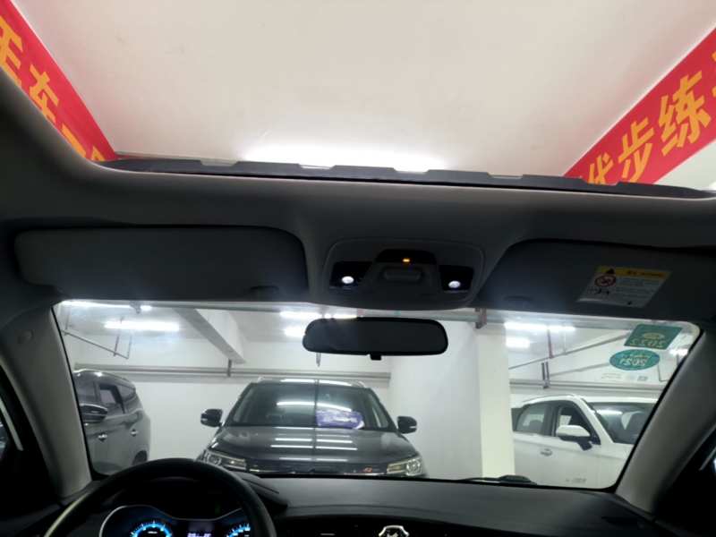 Used Geely Auto Emgrand 2020 1.5L Manual Luxury Model — 17