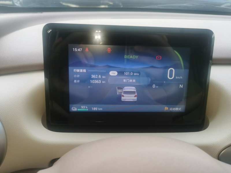 Used Wuling Hongguang MINIEV 2025 Four-Door Version Advanced Edition — 11