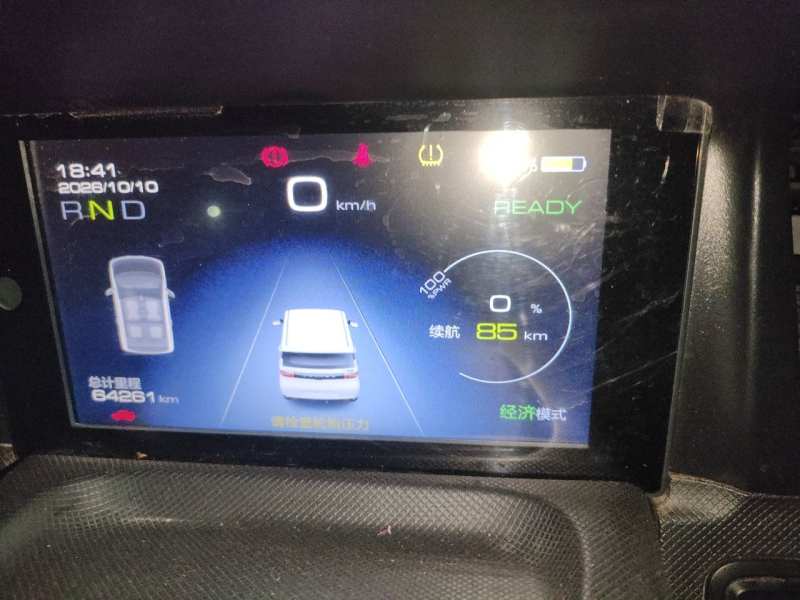 Used Wuling Hongguang MINIEV 2022 Zizai Version Lithium Iron Phosphate — 29