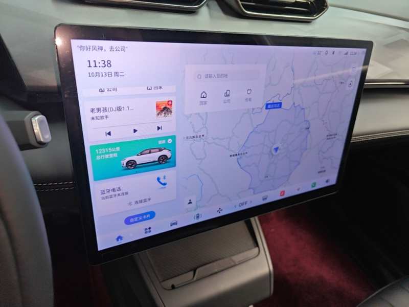 Used Dongfeng Aeolus L7 New Energy — 12
