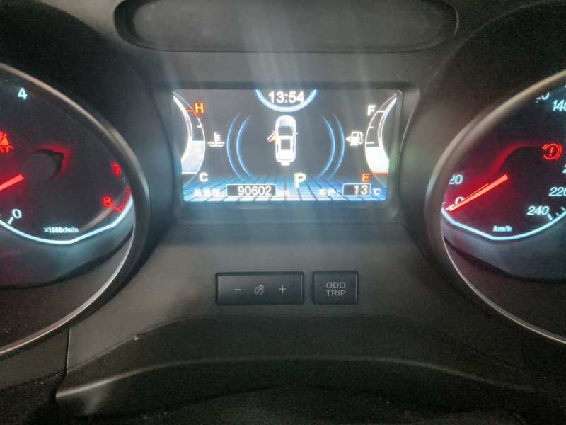 Used BYD Yuan 2017 1.5L Automatic Cool & Connected Model — 4