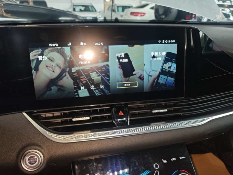 Used Bestune B70 2022 Third Generation 1.5T Automatic Enjoyment Version – Enjoyment — 12