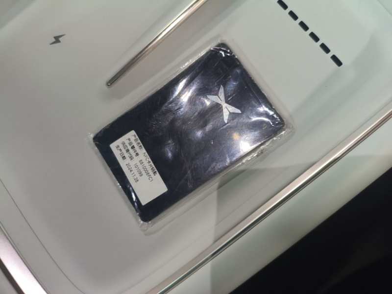 Used XPeng P7+ 2024 Long-Range Max — 8