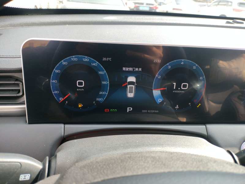 Used JETOUR X70 PLUS 2021 1.6T DCT Chen 7-seater — 11