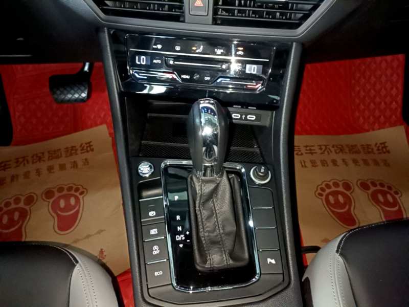 Used Volkswagen Bora 2023 280TSI DSG Prestige Edition — 13