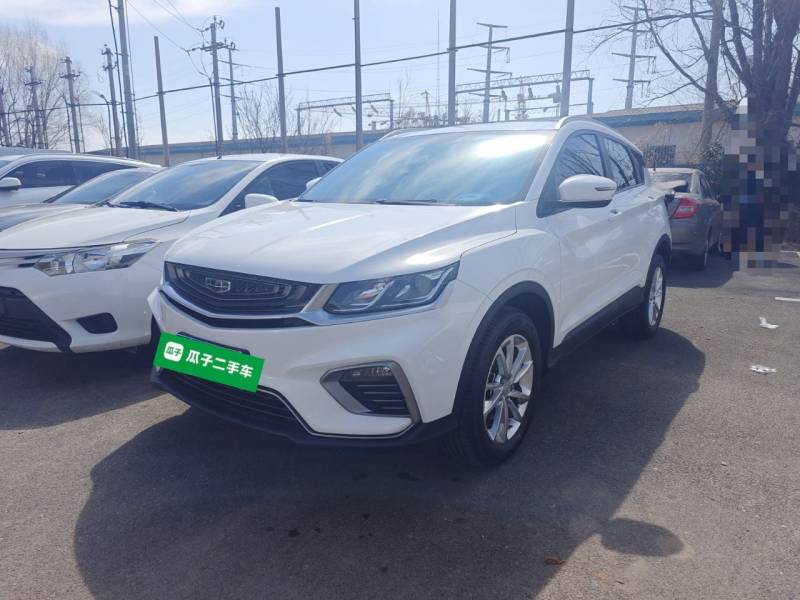 Used Geely Auto Coolray 2020 PRO 240T DCT Hunter