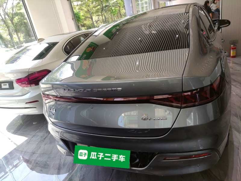 Used BYD Qin PLUS 2023 Champion Edition DM-i 55KM Leading Model — 5