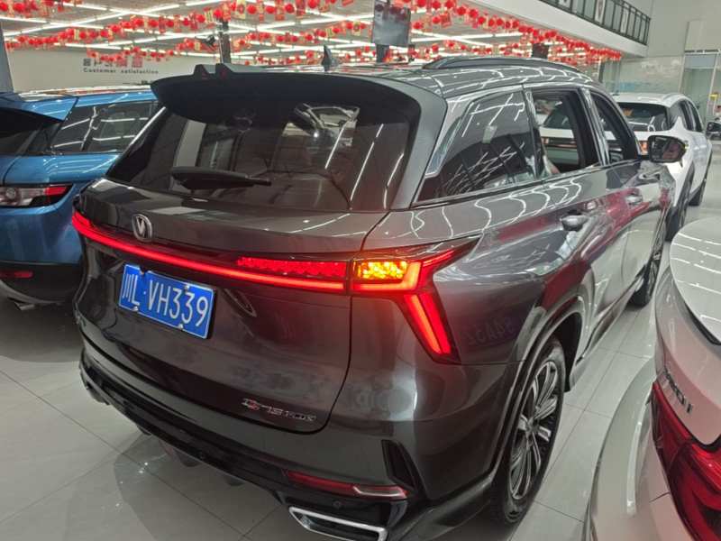 Used CHANGAN CS75 PLUS 2023 3rd Generation 1.5T Automatic Prestige Model — 6