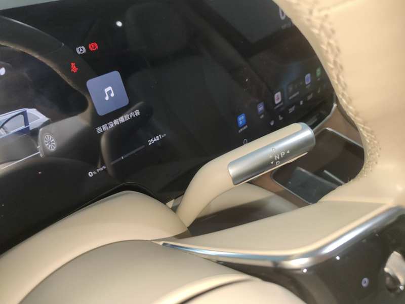 Used AITO/LUXEED/MAEXTRO/SAIC/STELATO AITO M9 2024 Range-Extended Ultra Version 42 kWh 6-Seater Model — 13