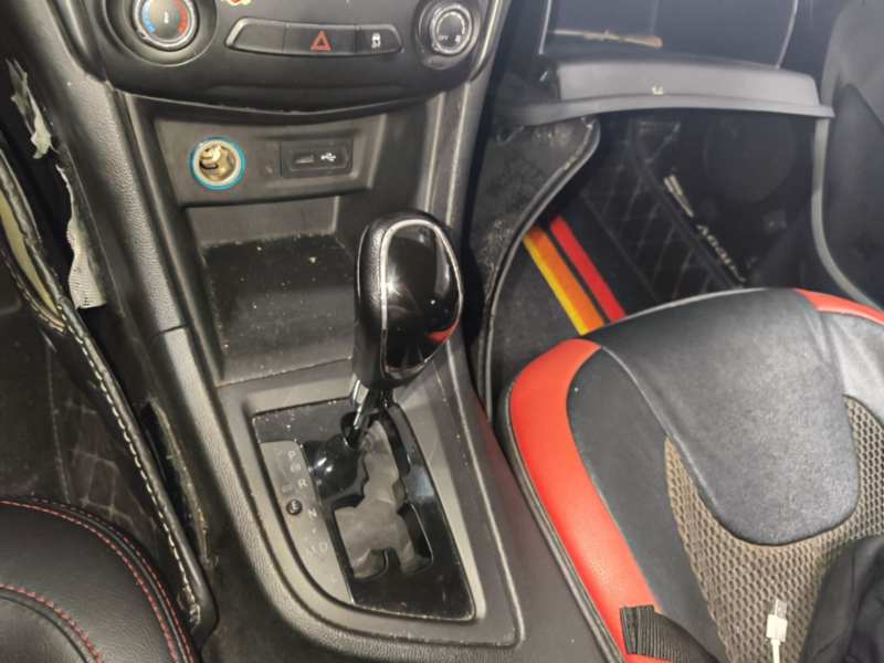 Used Chery Arrizo 5 2016 1.5L CVT Trendsetting Edition — 15