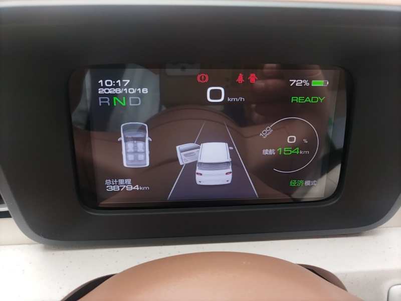 Used Wuling Hongguang MINIEV 2024 3rd Generation 215km Youth Edition — 11