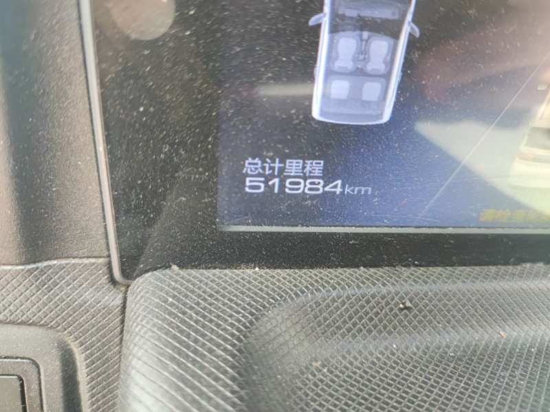 Used Wuling Hongguang MINIEV 2020 Freedom Version Lithium Iron Phosphate — 13