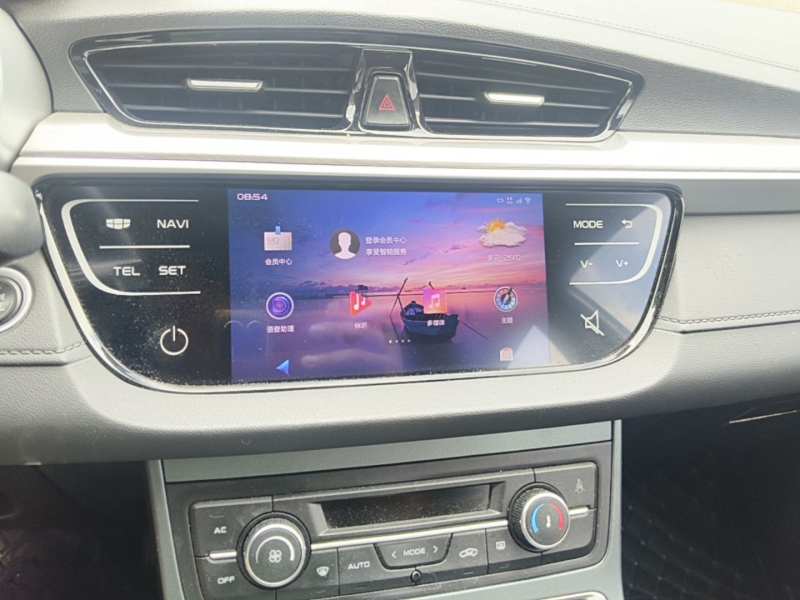 Used Geely Auto Emgrand 2020 1.5L CVT Upward Version — 12