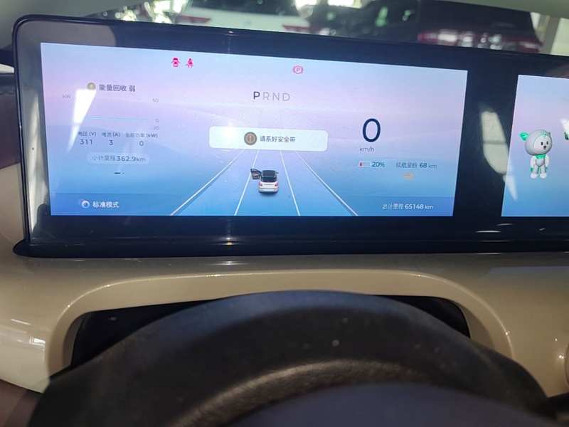 Used Wuling Bingo 2023 333 km Lingxi Connected+ Version — 11